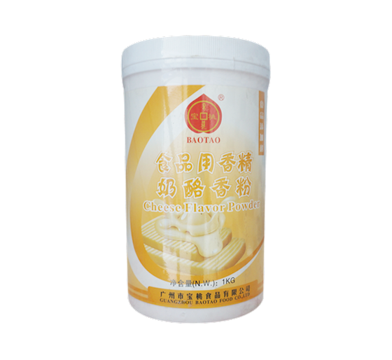 奶酪香粉