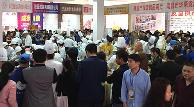 宝桃公司参加江西省资溪县首届“中国面包之乡”焙烤展示会活动通讯