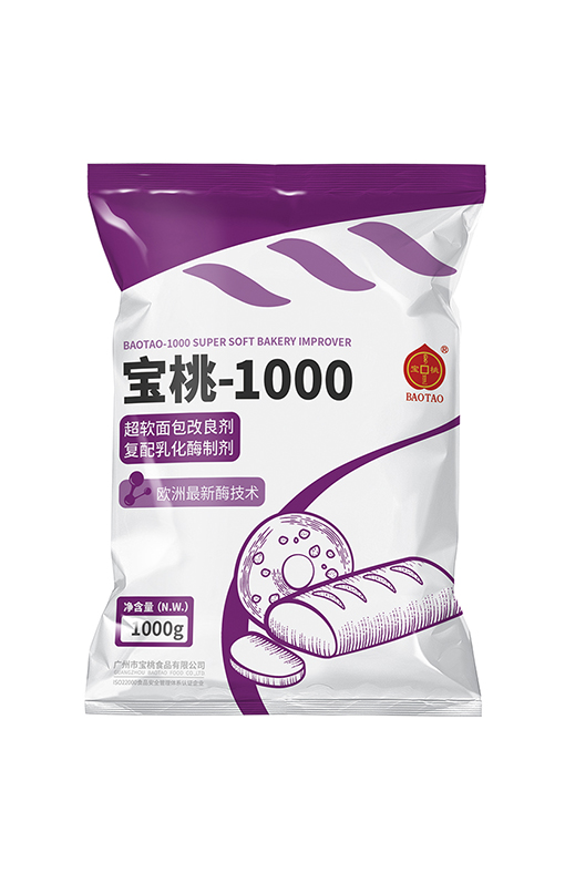 宝桃-1000面包改良剂