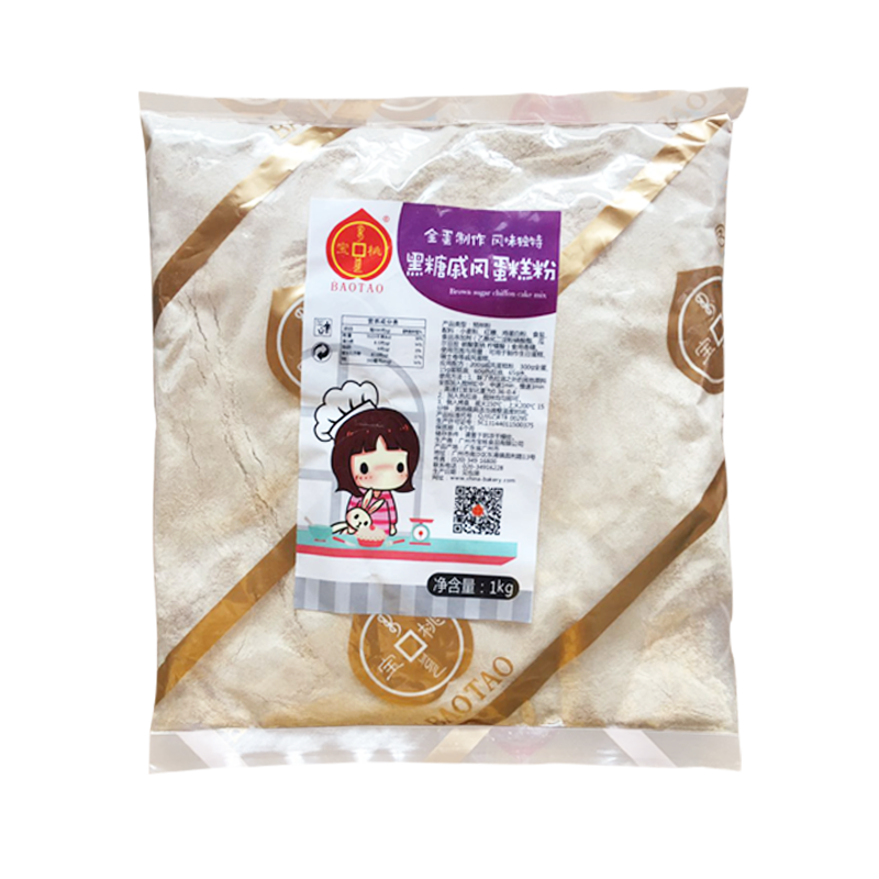 黑糖戚风蛋糕粉 黑糖戚风蛋糕粉