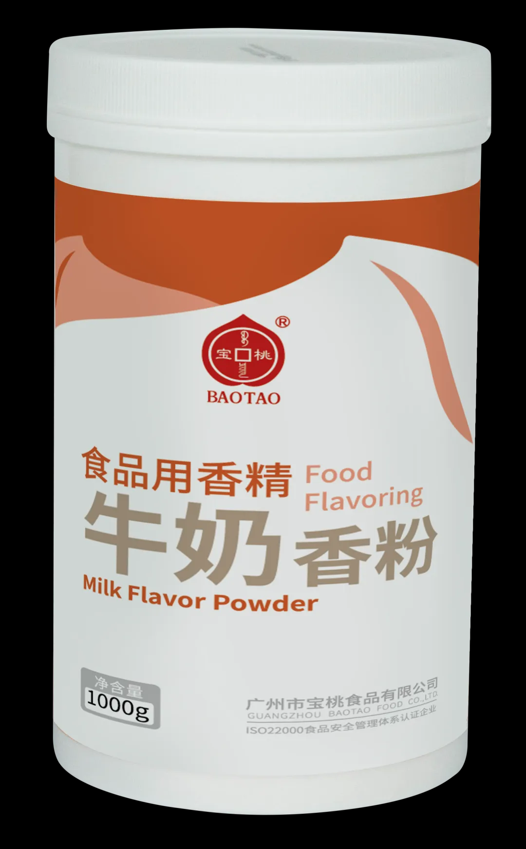 宝桃牛奶香粉