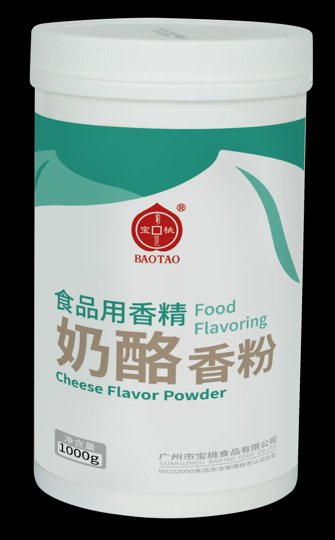 宝桃奶酪香粉