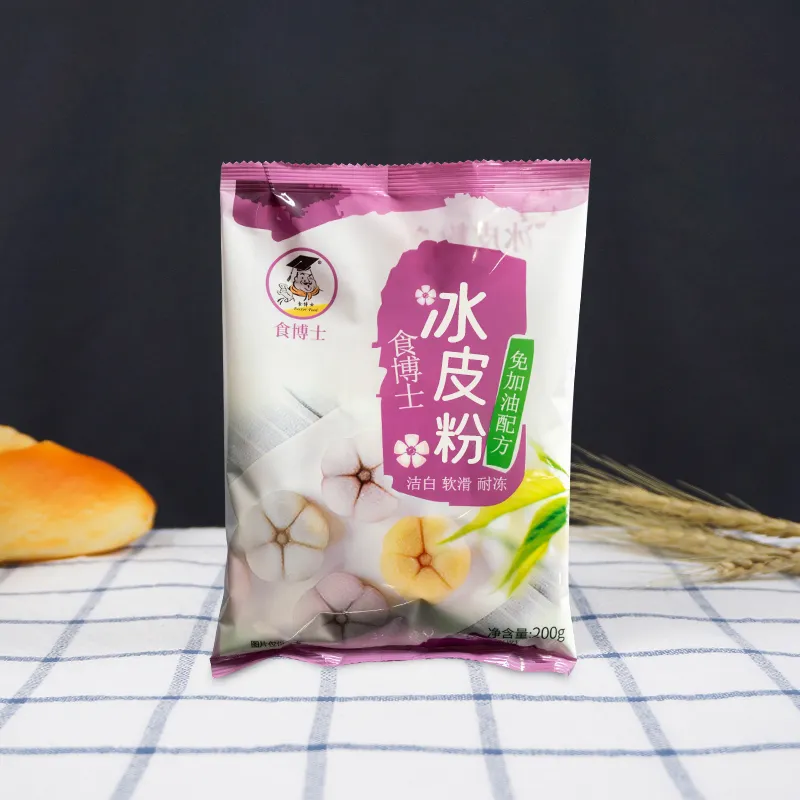 食博士冰皮粉