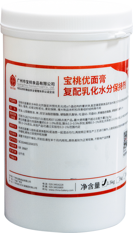 宝桃优面膏1.5kg 宝桃优面膏1.5kg