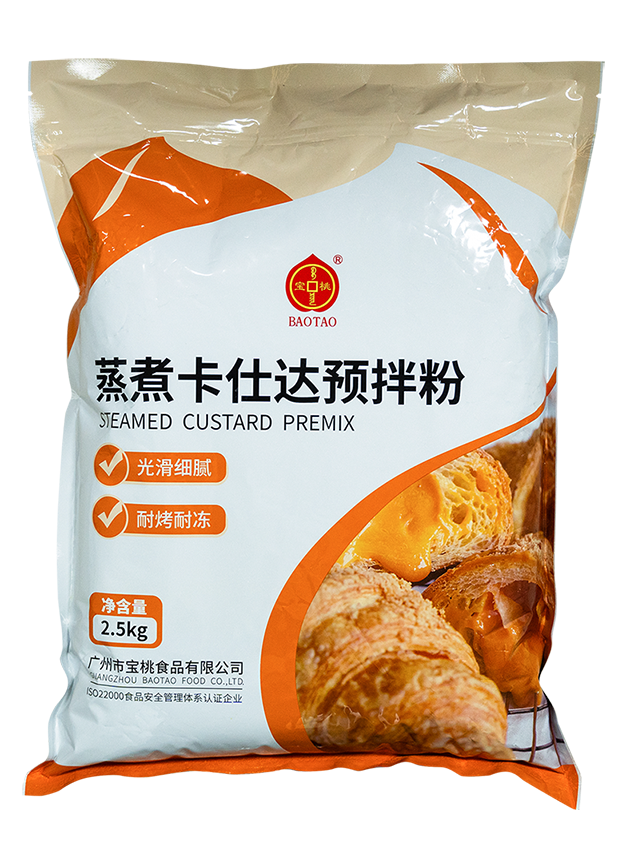 宝桃蒸煮吉士粉